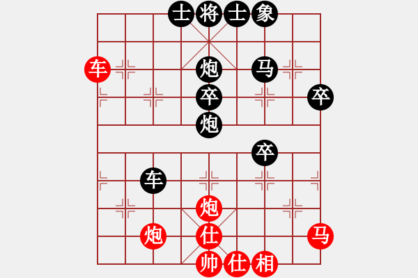 象棋棋譜圖片：屏風(fēng)馬應(yīng)五六炮不進(jìn)兵(業(yè)四升業(yè)五評(píng)測(cè)對(duì)局)我后勝 - 步數(shù)：50 