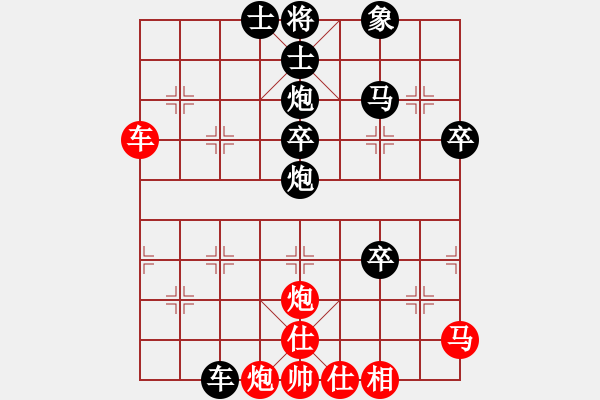 象棋棋譜圖片：屏風(fēng)馬應(yīng)五六炮不進(jìn)兵(業(yè)四升業(yè)五評(píng)測(cè)對(duì)局)我后勝 - 步數(shù)：60 