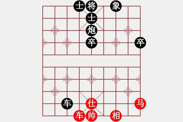 象棋棋譜圖片：屏風(fēng)馬應(yīng)五六炮不進(jìn)兵(業(yè)四升業(yè)五評(píng)測(cè)對(duì)局)我后勝 - 步數(shù)：80 