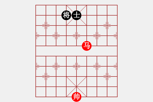 象棋棋譜圖片：馬兵巧勝馬雙士 - 步數(shù)：20 