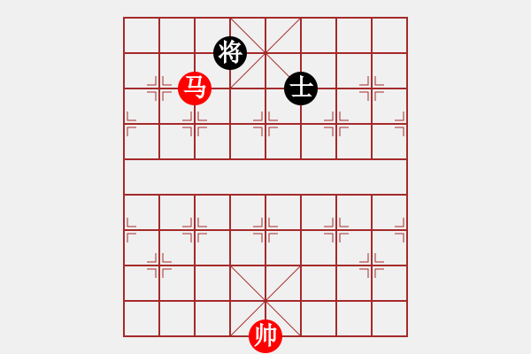 象棋棋譜圖片：馬兵巧勝馬雙士 - 步數(shù)：30 