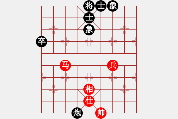 象棋棋譜圖片：柏爍先和周子程0502 - 步數(shù)：63 