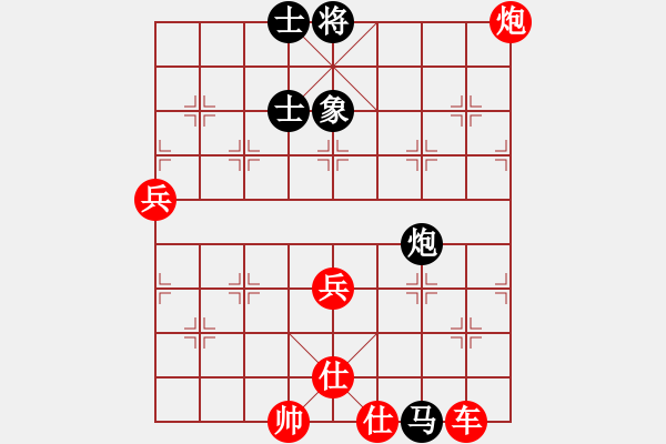 象棋棋譜圖片：弈海無敵(北斗)-勝-天生蒙古人(北斗) - 步數(shù)：160 