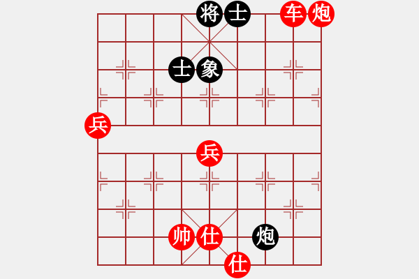 象棋棋譜圖片：弈海無敵(北斗)-勝-天生蒙古人(北斗) - 步數(shù)：170 