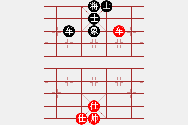 象棋棋譜圖片：pussy(日帥)-和-下山王(9段) - 步數(shù)：120 