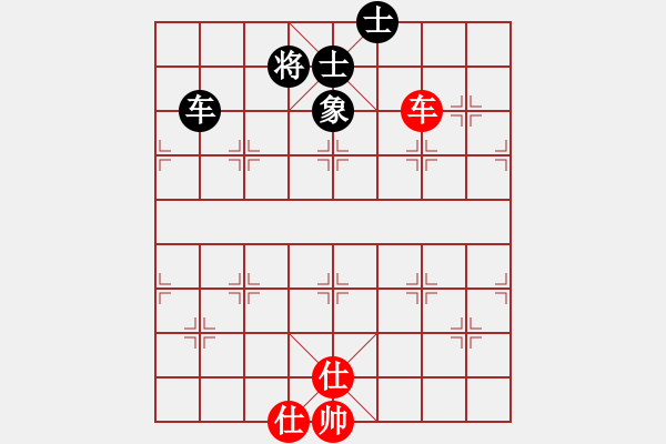 象棋棋譜圖片：pussy(日帥)-和-下山王(9段) - 步數(shù)：180 