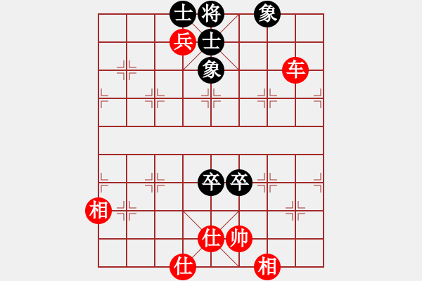 象棋棋譜圖片：尋找軟件高手對局[1023118713] -VS- 七巧手[362058193] - 步數(shù)：170 