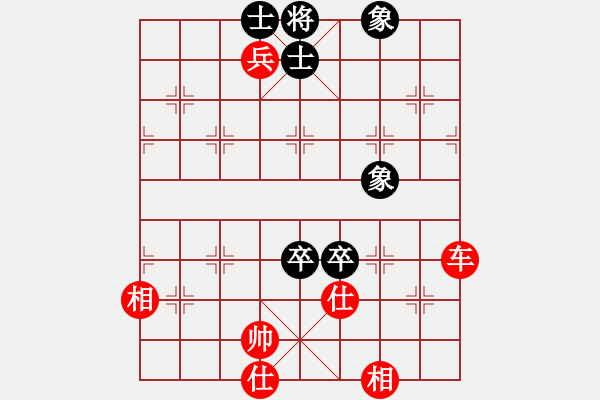 象棋棋譜圖片：尋找軟件高手對局[1023118713] -VS- 七巧手[362058193] - 步數(shù)：180 