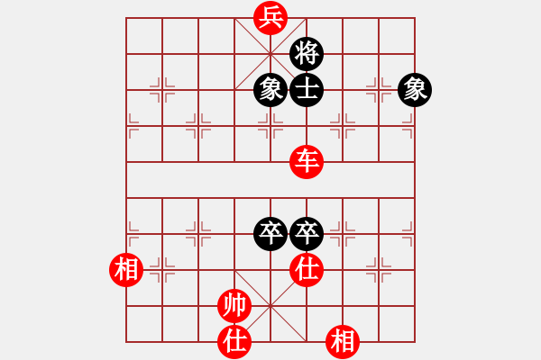 象棋棋譜圖片：尋找軟件高手對局[1023118713] -VS- 七巧手[362058193] - 步數(shù)：190 