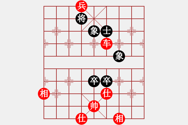 象棋棋譜圖片：尋找軟件高手對局[1023118713] -VS- 七巧手[362058193] - 步數(shù)：200 