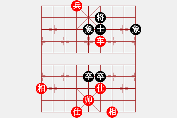 象棋棋譜圖片：尋找軟件高手對局[1023118713] -VS- 七巧手[362058193] - 步數(shù)：210 