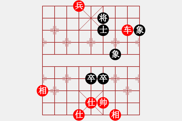 象棋棋譜圖片：尋找軟件高手對局[1023118713] -VS- 七巧手[362058193] - 步數(shù)：220 