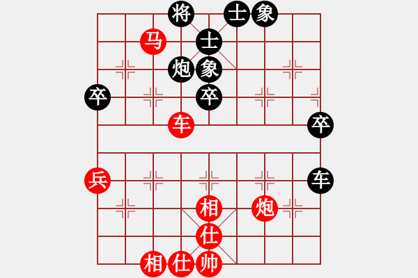 象棋棋譜圖片：尋找軟件高手對局[1023118713] -VS- 七巧手[362058193] - 步數(shù)：60 