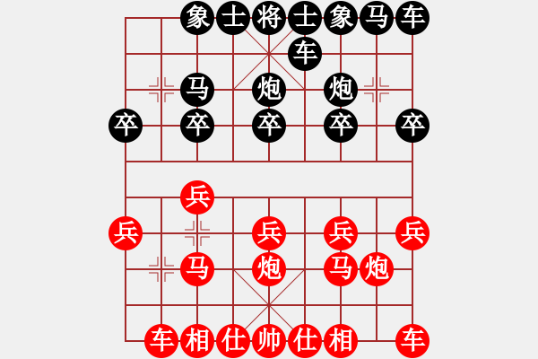 象棋棋譜圖片：小李飛刀[黑] -VS- 【中】摩西十戒[紅] - 步數(shù)：10 