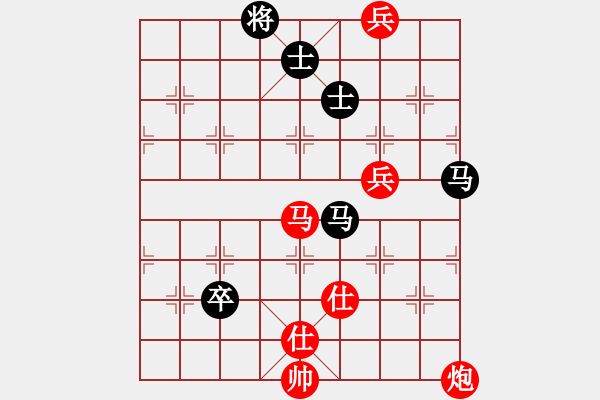 象棋棋谱图片：高飞 先胜 黎德志 - 步数：100 