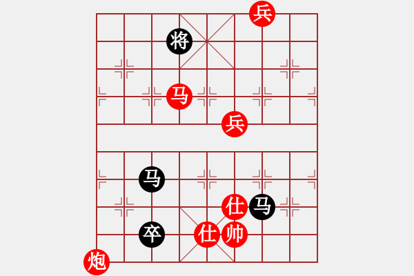 象棋棋谱图片：高飞 先胜 黎德志 - 步数：120 