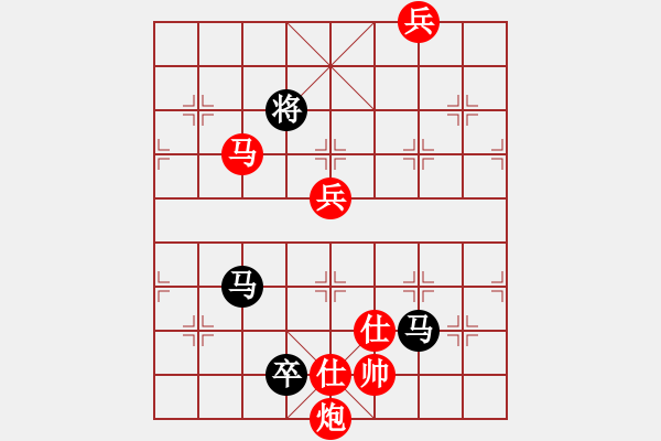 象棋棋谱图片：高飞 先胜 黎德志 - 步数：129 