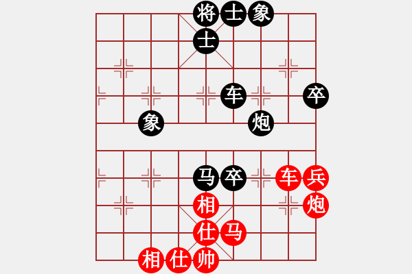 象棋棋譜圖片：貴州銀河實業(yè)杯第3輪第15臺：浙江孫昕昊 先和 貴州夏剛 - 步數(shù)：60 