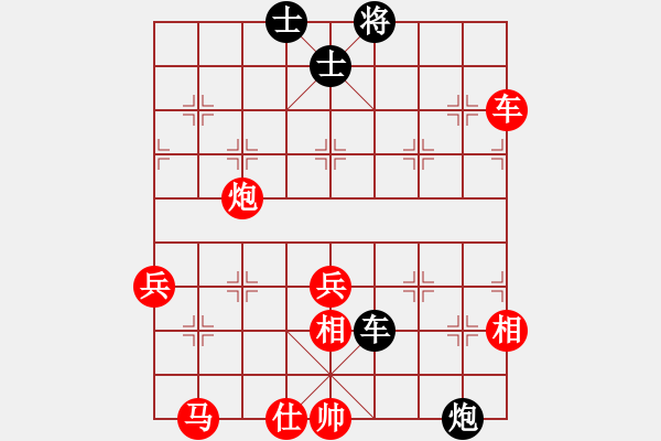 象棋棋譜圖片：從心開始[1355835517] -VS- 火燒豬圈[46781016] - 步數(shù)：60 