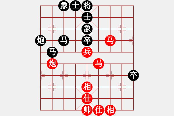 象棋棋譜圖片：拾得吾師(5段)-負(fù)-碧海云天(6段) - 步數(shù)：70 