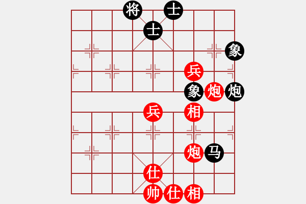 象棋棋譜圖片：中炮進(jìn)三兵對左炮封車轉(zhuǎn)列炮  （紅右馬盤河  ）  英雄星期八(5段)-勝-xxjt(1段) - 步數(shù)：100 