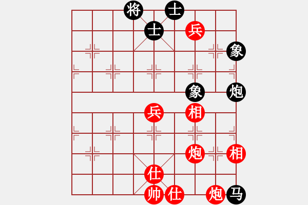 象棋棋譜圖片：中炮進(jìn)三兵對左炮封車轉(zhuǎn)列炮  （紅右馬盤河  ）  英雄星期八(5段)-勝-xxjt(1段) - 步數(shù)：110 