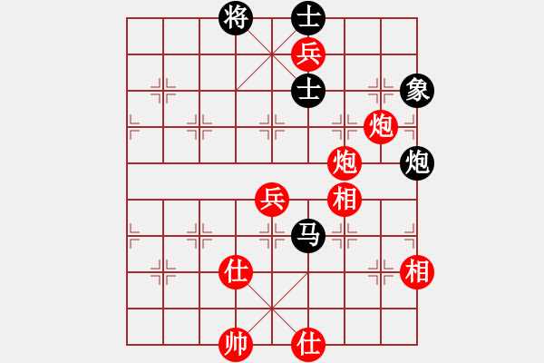 象棋棋譜圖片：中炮進(jìn)三兵對左炮封車轉(zhuǎn)列炮  （紅右馬盤河  ）  英雄星期八(5段)-勝-xxjt(1段) - 步數(shù)：120 