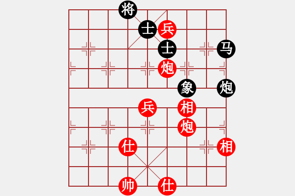 象棋棋譜圖片：中炮進(jìn)三兵對左炮封車轉(zhuǎn)列炮  （紅右馬盤河  ）  英雄星期八(5段)-勝-xxjt(1段) - 步數(shù)：130 