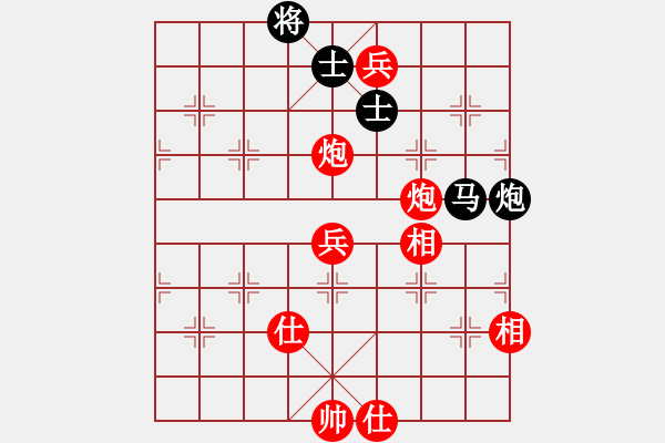 象棋棋譜圖片：中炮進(jìn)三兵對左炮封車轉(zhuǎn)列炮  （紅右馬盤河  ）  英雄星期八(5段)-勝-xxjt(1段) - 步數(shù)：140 