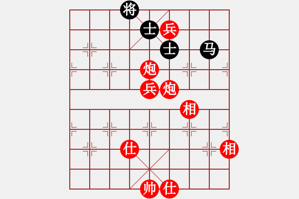 象棋棋譜圖片：中炮進(jìn)三兵對左炮封車轉(zhuǎn)列炮  （紅右馬盤河  ）  英雄星期八(5段)-勝-xxjt(1段) - 步數(shù)：145 