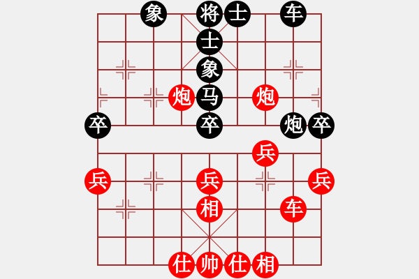 象棋棋譜圖片：中炮進(jìn)三兵對左炮封車轉(zhuǎn)列炮  （紅右馬盤河  ）  英雄星期八(5段)-勝-xxjt(1段) - 步數(shù)：50 