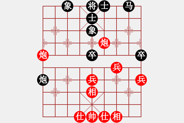 象棋棋譜圖片：中炮進(jìn)三兵對左炮封車轉(zhuǎn)列炮  （紅右馬盤河  ）  英雄星期八(5段)-勝-xxjt(1段) - 步數(shù)：60 