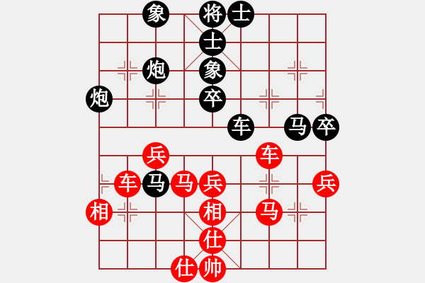 象棋棋譜圖片：一淚大師[524689516] 和 芳棋(純?nèi)讼缕?[893812128] - 步數(shù)：60 