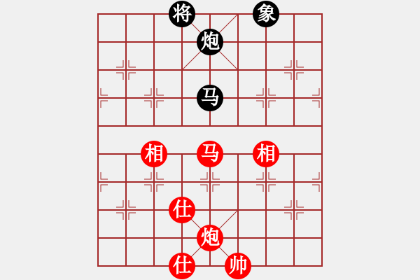 象棋棋谱图片：火车头队 刚秋英 胜 安徽省棋院 赵寅 - 步数：120 