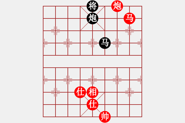 象棋棋谱图片：火车头队 刚秋英 胜 安徽省棋院 赵寅 - 步数：140 