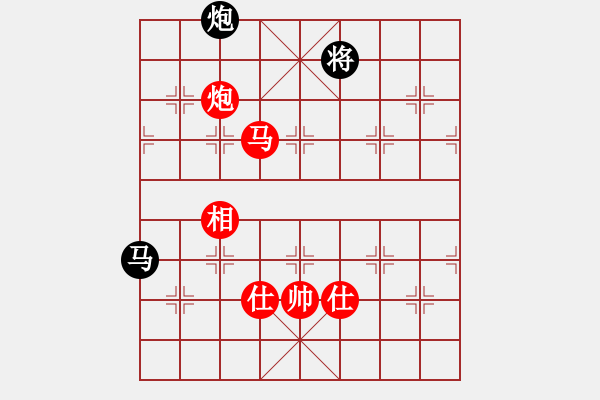 象棋棋谱图片：火车头队 刚秋英 胜 安徽省棋院 赵寅 - 步数：180 