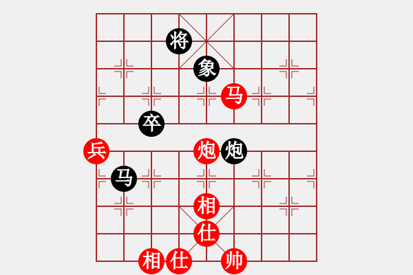 象棋棋谱图片：火车头队 刚秋英 胜 安徽省棋院 赵寅 - 步数：90 