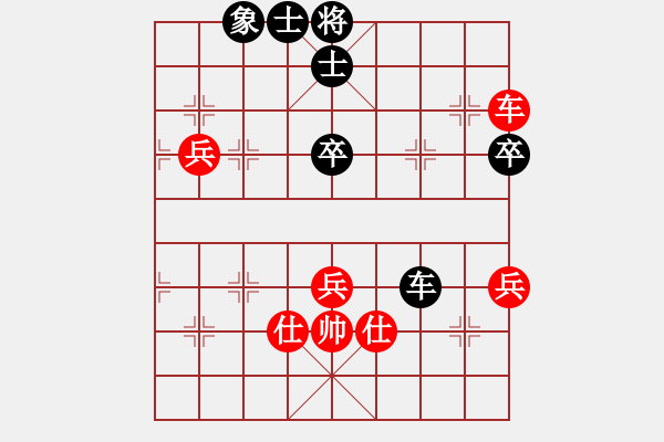 象棋棋譜圖片：老馬過河(日帥)-和-女神龍(9段) - 步數(shù)：100 