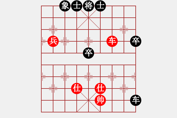 象棋棋譜圖片：老馬過河(日帥)-和-女神龍(9段) - 步數(shù)：110 