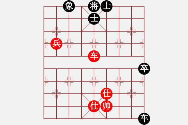 象棋棋譜圖片：老馬過河(日帥)-和-女神龍(9段) - 步數(shù)：120 