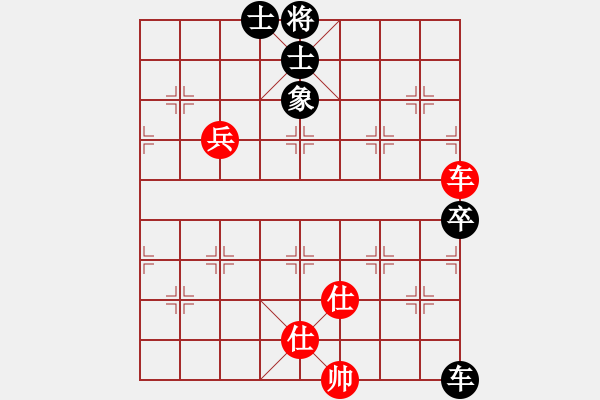 象棋棋譜圖片：老馬過河(日帥)-和-女神龍(9段) - 步數(shù)：130 