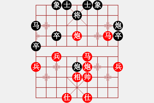 象棋棋譜圖片：棋局-2aa24n1p2 - 步數(shù)：0 