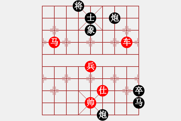 象棋棋譜圖片：第8輪 第21臺(tái) 劉?？▌伲╃垡?- 步數(shù)：100 