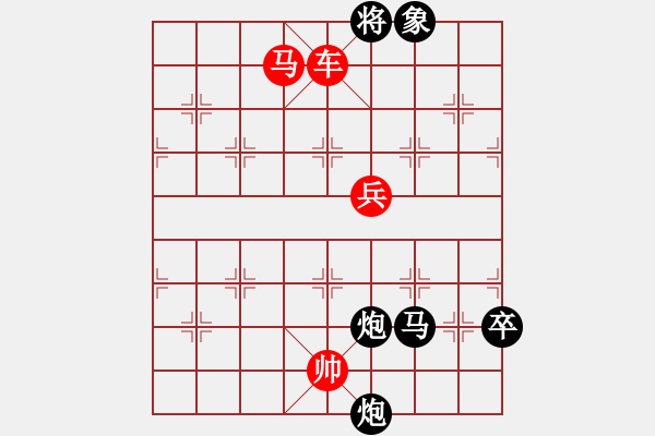 象棋棋譜圖片：第8輪 第21臺(tái) 劉?？▌伲╃垡?- 步數(shù)：120 