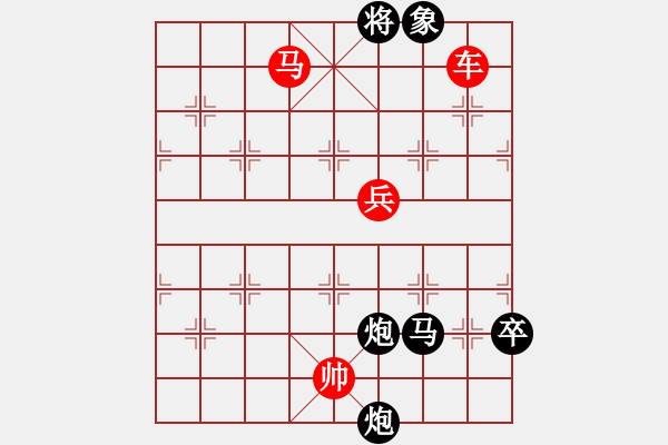 象棋棋譜圖片：第8輪 第21臺(tái) 劉福奎（勝）幺毅 - 步數(shù)：121 