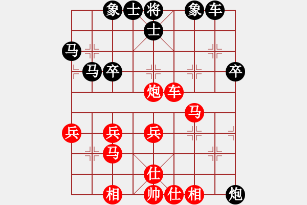 象棋棋譜圖片：曾彥(業(yè)9–3)先勝劉鶴銘(業(yè)9–3)202211180021.pgn - 步數(shù)：49 