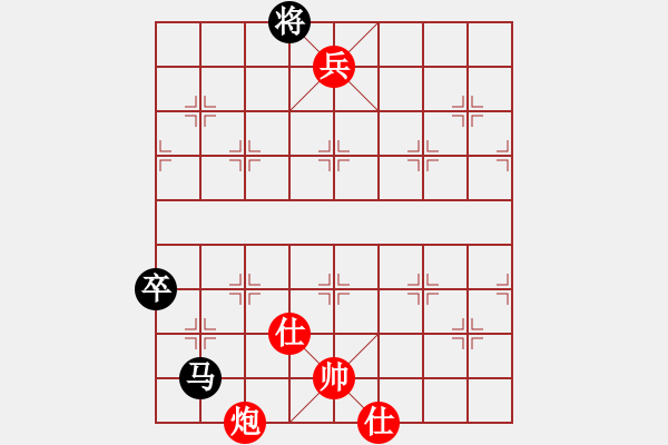 象棋棋谱图片：23.炮兵类 (8).PGN - 步数：0 