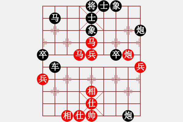 象棋棋譜圖片：布萊斯[632344692] 后負(fù) 芳棋(純?nèi)讼缕?[893812128] - 步數(shù)：60 