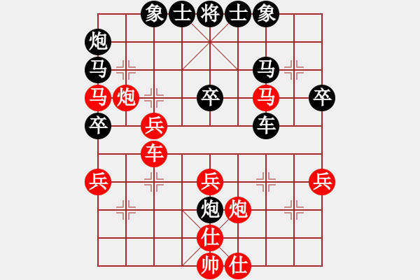 象棋棋譜圖片：炮兵峰哥(3星)-負(fù)-烏金中槍劉(6星) - 步數(shù)：50 