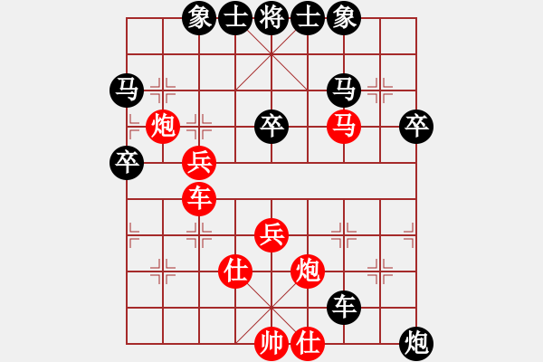 象棋棋譜圖片：炮兵峰哥(3星)-負(fù)-烏金中槍劉(6星) - 步數(shù)：60 